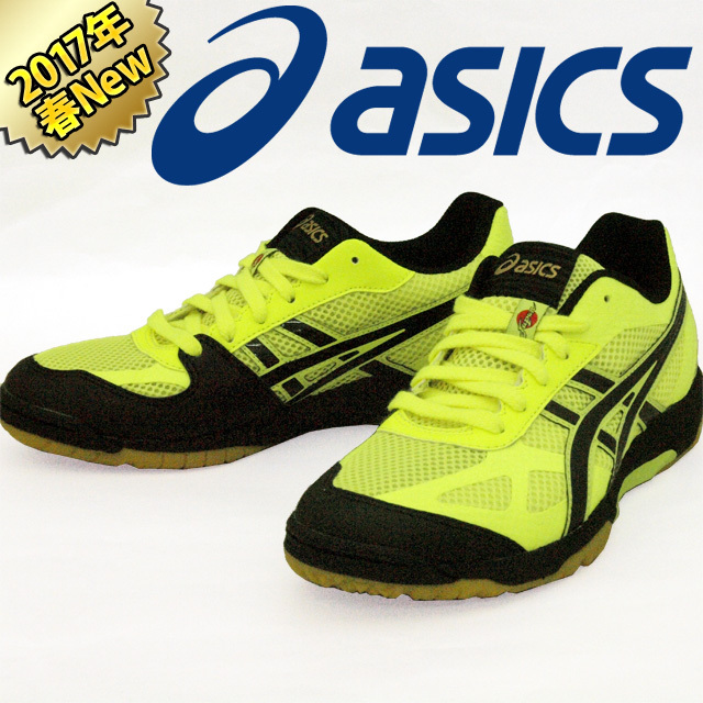 【即納】アシックス(asics) バレーボールシューズ ローテジャパンライト [TVR490,0790
